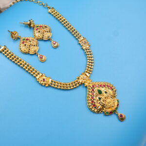 ZAZZIRI CHAIN